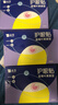 云南白藥葉黃素護眼貼冷敷眼膜貼緩解眼疲勞干澀兒童學生成人眼貼3盒45對 曬單實拍圖