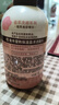 曼秀雷敦洗面奶保濕盈澤溫和潔面乳150g 補水凈透水潤不緊繃男女士 曬單實拍圖