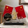 俏博萊2026馬年老板辦公室擺件辦公桌面紅旗裝飾品筆筒收納創意新年禮品 【奮斗創造未來】祥云飛馬+水晶筆筒 曬單實拍圖