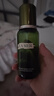海藍(lán)之謎（LA MER）精萃水150ml精粹水精華液護(hù)膚品化妝品禮盒七夕情人節(jié)生日禮物女 曬單實拍圖