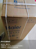 海爾（Haier）10KG直驅變頻滾筒洗衣機 活水精華洗 超薄嵌入 一鍵智洗 XQG100-BLDE566WH 曬單實拍圖
