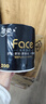 潔柔有芯卷紙 黑Face加厚4層200克*27卷 高克重 衛生紙卷筒紙紙巾整箱 曬單實拍圖
