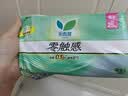 樂而雅花王零觸感透氣特長超絲薄日用護翼衛生巾25cm30片姨媽巾京東自營 曬單實拍圖