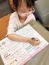 2026幼小銜接一日一練全套教材 拼音數學組合天天練練習冊暑假作業 3-6歲學前班升一年級上冊入學早準備練習題冊輕松入學 超值推薦【全套4本】語文+數學+拼音+應用題 曬單實拍圖
