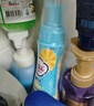 FREE泡沫型女性私密清洗液私處 溫和滋潤潔凈 日常護理液200ml/瓶 曬單實拍圖