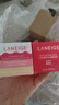 蘭芝（LANEIGE）蘭芝【與你瞳頻】睡眠套組 修護保濕舒緩緊致呂思瞳同款七夕禮物 【兩件套】唇膜草莓蛋糕味+莓果味 曬單實拍圖