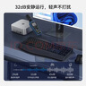 零刻國家補貼15% SER8 8745HS 高性能 AMD銳龍7 娛樂辦公超安靜迷你主機mini電腦 冰霜銀色  16G+500G 曬單實拍圖
