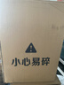 華碩全家桶Ultra 7 265KF/RTX5060TI-16G/32G/1T/WiF6暢玩三角洲游戲AI創作電腦主機組裝臺式電腦整機 曬單實拍圖