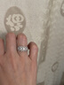 喜鉆 鉑金鉆石戒指女群鑲T方鉆女戒求婚結(jié)婚鉆戒婚戒送女友生日禮物 鉑金共75分 曬單實拍圖