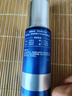 妮維雅（NIVEA）男士水活多效精華水150ml*2爽膚水補(bǔ)水保濕護(hù)膚品七夕禮物送男友 曬單實(shí)拍圖