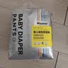 KISSTAR大童拉拉褲6XL22片兒童紙尿褲6-10歲大碼胖寶寶全包特大號(hào)尿不濕 曬單實(shí)拍圖