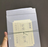 佰草集養新顏凝采蘊澤面膜5片補水保濕嫩膚煥亮護膚品七夕情人節禮物 曬單實拍圖
