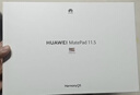 HUAWEIMatePad 11.5 華為平板電腦 護眼屏 鴻蒙AI 大電池 學生平板兒童學習機 8G+128G WIFI 深空灰 曬單實拍圖