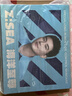 海洋至尊【歐豪禮盒】護(hù)膚品套裝洗面奶水露洗發(fā)水沐浴露七夕送男友禮物 曬單實(shí)拍圖