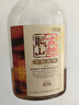 古越龍山清醇三年 半甜型 紹興黃酒 500ml*6瓶 整箱裝 曬單實(shí)拍圖