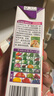 可果美（KAGOME）進口野菜生活果蔬汁復合蔬菜飲料葡萄200ml*12盒70%蔬菜+30%水果 曬單實拍圖