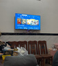 樂視TV50英寸 F50C 全高清畫質 HDR 智能網絡投屏 游戲液晶平板電視機 家用客廳酒店監控商用顯示屏 50英寸 F50C 超高質價比 裸機版本 曬單實拍圖