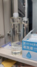 丸美爽膚水 膠原蛋白奢養(yǎng)精華水200ml 化妝水濕敷水抗皺緊致七夕禮物 曬單實拍圖