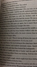 哈利波特1-7部中英雙語漢英雙語對照套裝全套無刪減共11冊 魔法石 密室 囚徒 火焰杯 鳳凰社 混血王子 死亡圣器 課外 閱讀 童書 哈利波特全套正版 京東自營 曬單實拍圖