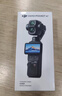 大疆 DJI Osmo Pocket 4P 雙主攝口袋電影機 OP靈眸手持數(shù)碼云臺相機便攜美顏攝像 旅游vlog 標準套裝 曬單實拍圖
