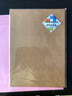 JUYA俊雅衍紙彩色底卡紙荷蘭卡厚型卡紙牛皮卡紙A4等多種規(guī)格套裝背景卡紙適合衍紙制作學(xué)生手工DIY 牛皮卡(10張) A4(210x297mm) 曬單實(shí)拍圖