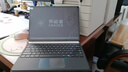 聯(lián)想（Lenovo）投資品牌 異能者S130 國家補(bǔ)貼 二合一筆記本平板電腦 N100 13英寸 3K高清屏 16G+512G Windows 曬單實(shí)拍圖