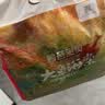 碧芭寶貝【新生兒專享】嬰兒紙尿褲超薄透氣干爽寶寶尿不濕 大魚海棠proNB30片(0-5kg) 曬單實拍圖