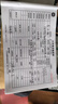 小米（MI）電視65英寸144Hz高刷2025款節(jié)能款4K遠(yuǎn)場(chǎng)語(yǔ)音金屬全面屏智能家用液晶平板電視機(jī)家電補(bǔ)貼 65英寸 2+32G【超級(jí)補(bǔ)貼限300臺(tái)】 曬單實(shí)拍圖