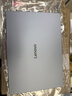 聯想筆記本電腦小新Pro14 輕薄本 英特爾酷睿3代Ultra5-336H 32G 1T 2.8K 120Hz OLED 國家補貼 曬單實拍圖