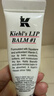科顏氏（Kiehl's） 1號護(hù)唇膏15ml原味滋潤修護(hù)鎖水防曬男女實(shí)用 曬單實(shí)拍圖