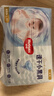 好奇（Huggies）金裝紙尿褲嬰兒新生兒尿不濕超薄柔軟透氣寶寶尿褲速干小黑洞 L 1包 46片 曬單實拍圖