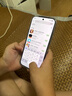OPPO【國家補貼15%】Reno16 新品上市 opporeno16新款 oppo手機5g全網(wǎng)通拍照手機 reno16 實況神機 月夜黑 12+256GB 官方標配【OPPO藍牙耳機+CCD相機】 曬單實拍圖
