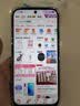 vivo Y500s 8+512 星河銀 【贈話費券】 6年長壽大電池 滿級防水防塵 全面抗摔 AI手機 曬單實拍圖