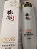 郁美凈橄欖保濕爽膚水130ml 孕產婦護補水保濕溫和 曬單實拍圖