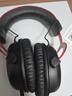 極度未知（HYPERX）颶風2颶風3二代三代游戲耳機頭戴式 吃雞fps降噪電競游戲耳麥麥克風電腦網課 適配三角洲 【颶風2】有線丨黑紅丨7.1虛擬環繞聲 曬單實拍圖