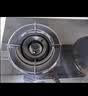 方太燃氣灶03-TEK20空氣艙系列 5.2kW 70%熱效率 天然氣定時防干燒煤氣灶 可聯動 曬單實拍圖