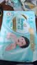 幫寶適（Pampers）一級幫紙尿褲XL42片柔軟透氣嬰兒男女寶寶通用 曬單實拍圖