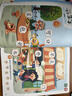 學(xué)而思 摩比愛(ài)識(shí)字全三冊(cè)（2026升級(jí)版）兒童幼兒識(shí)字 幼小銜接學(xué)前識(shí)字啟蒙繪本點(diǎn)讀版 從零識(shí)字實(shí)現(xiàn)自主閱讀 緊貼新課標(biāo)新教材3-6歲兒童繪本書(shū)籍讀物 曬單實(shí)拍圖