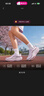 耐克（NIKE）26年夏季新款男子AIR ZOOM PEGASUS 42 飛馬42透氣輕便跑步鞋 IB1873-110 41 曬單實拍圖