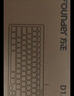 方正（Founder）W6272 雙模靜音充電無線鍵盤鼠標套裝 筆記本臺式電腦可愛迷你辦公家用便攜無線鍵鼠 奶茶色 曬單實拍圖