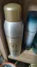 美膚寶清爽防曬噴霧180ml 戶外隔離紫外線SPF50+防水防汗男女七夕禮物 曬單實拍圖