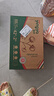 嬰芽（YINGYA）紙尿褲XXL碼2包88片【14-17kg】 嬰兒超薄干爽尿不濕男女寶寶通用 曬單實拍圖