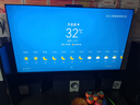 華為Vision智慧屏 6 SE 65英寸288Hz Super MiniLED國家補貼 4K超級投屏智能液晶平板電視機家電 曬單實拍圖