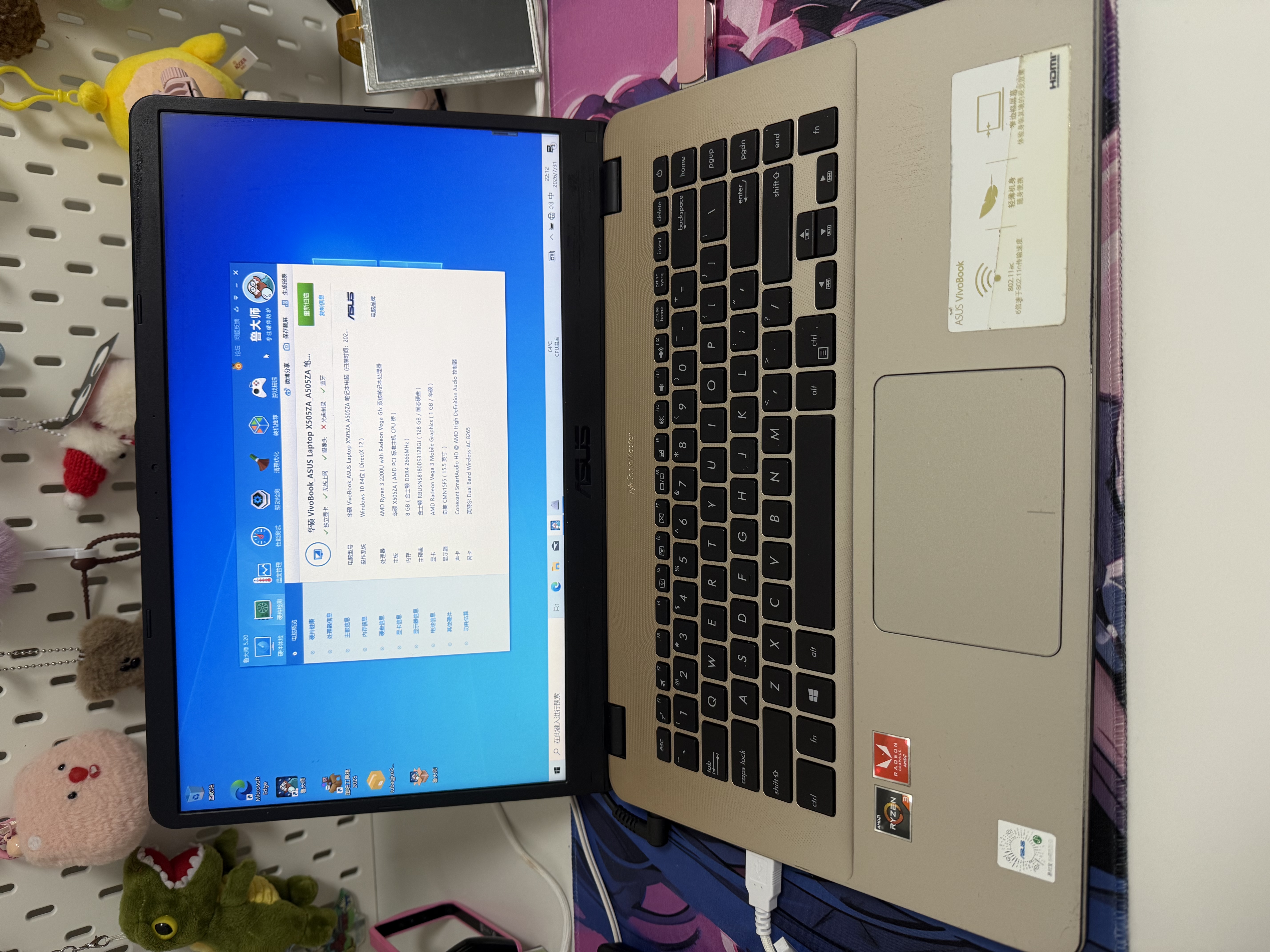 蘋果Apple戴爾戴睿宏碁華碩華為惠普火影機械革命聯想ThinkPad外星人榮耀LG二手筆記本電腦 華碩（ASUS） 曬單實拍圖