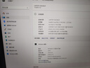 來酷（Lecoo）斗戰者 戰7000 游戲筆記本電腦(i7-14650HX 16G 1T RTX5060 2.5K 180Hz 灰) 國家補貼 享聯想服務 曬單實拍圖