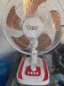 揚(yáng)子臺(tái)式電風(fēng)扇家用節(jié)能輕音臺(tái)扇臥室搖頭扇12寸桌面扇大風(fēng)力電扇學(xué)生宿舍定時(shí)床頭扇 揚(yáng)子12寸紅色臺(tái)扇 曬單實(shí)拍圖