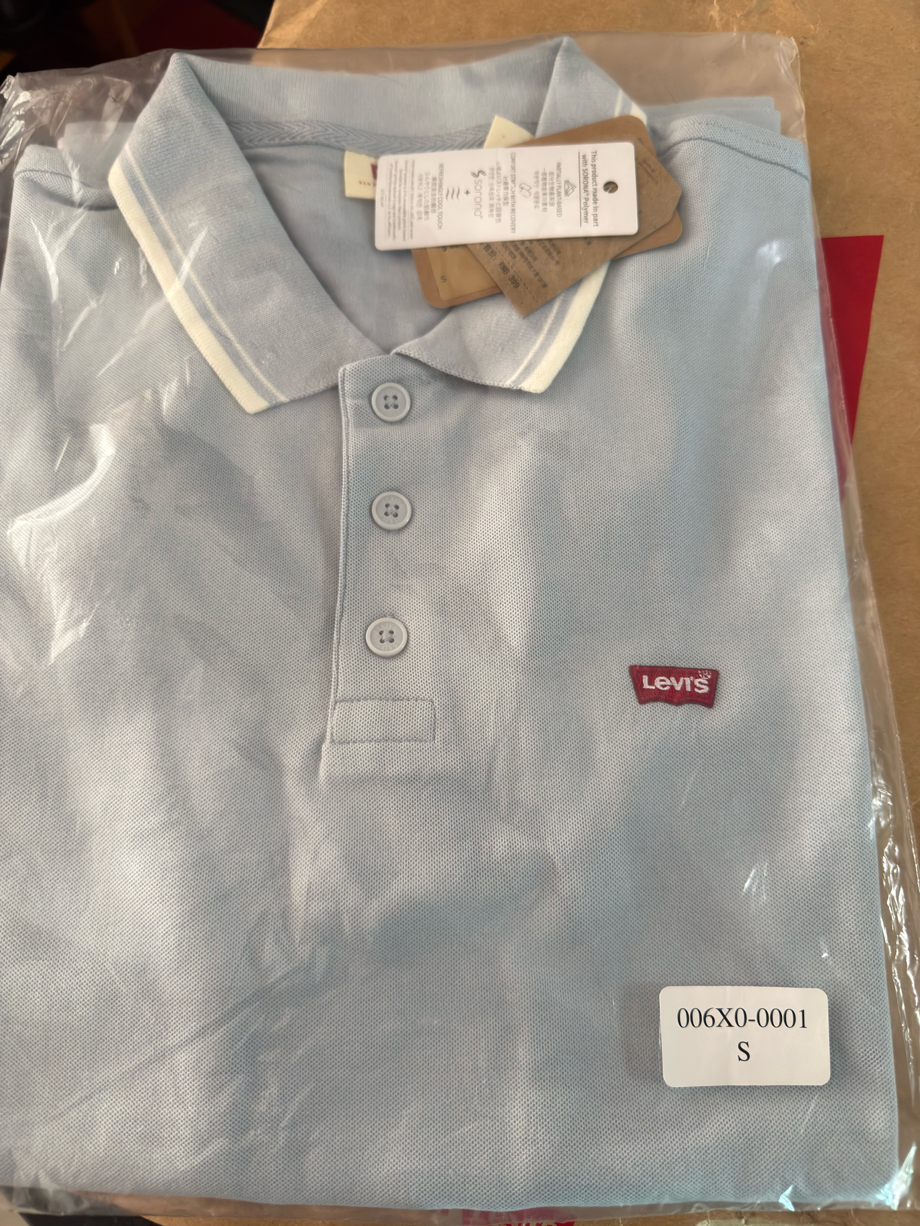 Levi's李維斯冰酷系列26年春夏新款男士涼感美式復古針織短袖Polo衫 淺藍色 S 曬單實拍圖