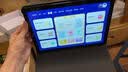 HUAHUI 平板電腦2026款新品Pad pro 天璣9500全網通5G插卡 4K超清柔光護眼教育網課游戲娛樂辦公14英 星空灰 32G運行+2TB內存+豪華禮品 店長推薦-正品無憂 曬單實拍圖