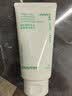 悅詩風吟（innisfree）綠茶洗面奶150g*2氨基酸泡沫男士女士控油清潔保濕七夕送女友禮物 曬單實拍圖