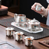 上新了文創 整套茶具套裝 鎏純銀茶壺茶杯高檔禮盒 領導七夕禮物送男友生日 曬單實拍圖